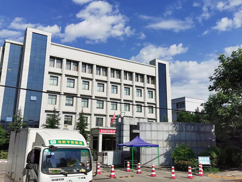 湖州浩达包装机械集团